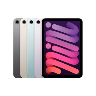 Locação de tecnologia completa Sorocaba Notebook para eventos Campinas Tablet para trabalho Sorocaba